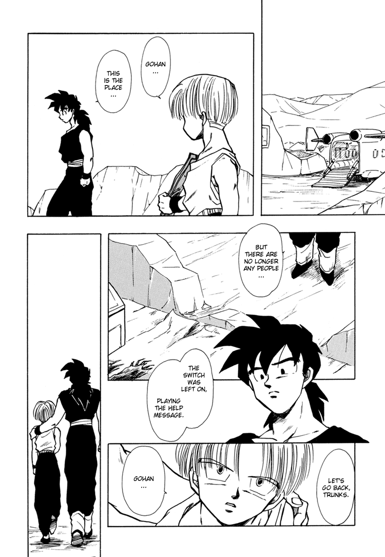 Next Page